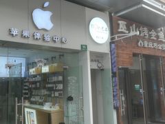-万达广场(松江店)