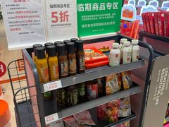 -成都银泰城
