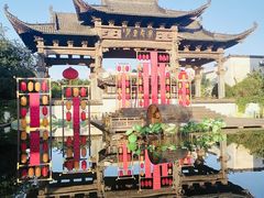 -婺源梦里老家大型山水实景演出