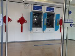 -中国建设银行(北京紫竹桥支行)