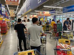 -麦德龙(张家港店)