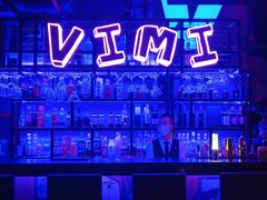 -vimi便利店酒吧