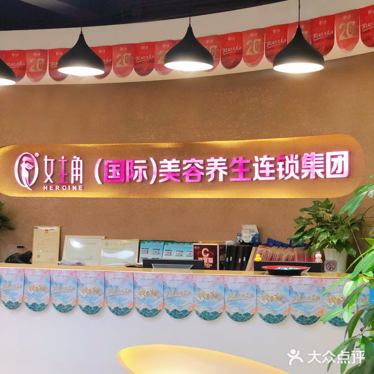 东莞探店｜富贵级享受的过程 体验满分💯