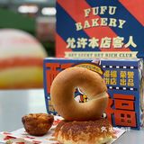 福福饼店带着它的鲜肉月饼回归了～🌟