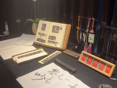 -曲水兰亭(北京四惠店)