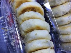 -矮子馅饼(贵阳总店)