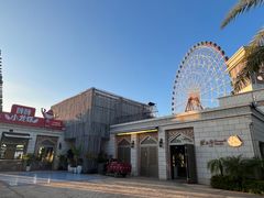 -三亚海昌梦幻海洋不夜城