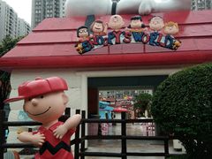 -新城市广场