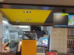 -麦当劳(深圳西涌天文台店)