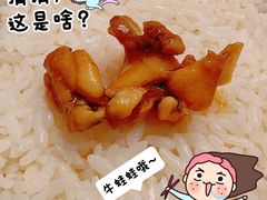 -武松家(翠微百货大成路店)