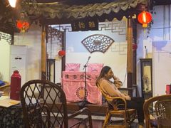 -采芝斋评弹茶馆(观前街店)