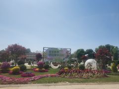 -北京世界公园