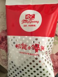 -孩子王童乐园(天津远洋乐堤港店)