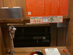 -一兰拉面(新宿中央东口店)