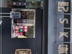 -世记咖啡(氹仔外卖店)