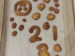 -千浔一暖DIY蛋糕烘焙(人民大学店)