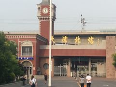 -天津北站
