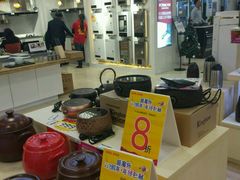 -梦之岛百货(水晶城店)