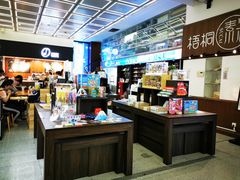 -新华书店(新街口旗舰店)