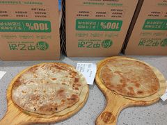 -甲乙饼·手工牛肉饼(东方广场店)
