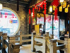 -桃源人家(东门店)