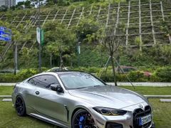 -靓车会汽车贴膜(双楠店)