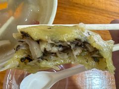-十三妹咸米时店
