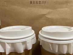 -Legno.ita Coffee by Wood(襄阳南路店)