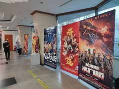-北京地质礼堂