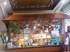 -老雒阳面馆·水席(定鼎门店)