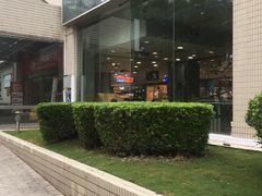 -家乐福(古北店)