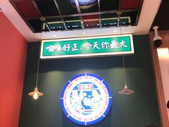 -三条A糖水公司(永旺梦乐城店)