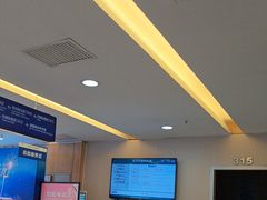 -武汉大学附属爱尔眼科医院(湖北总院)