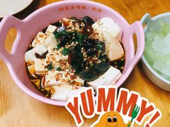 姜汁松花蛋-炒豆合作社(东四总店)