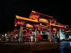 -大唐不夜城