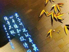 -呷哺呷哺(哈尔滨道里凯德广场店)