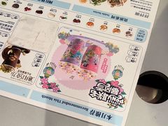 -DQ·蛋糕·冰淇淋(南开大悦城2F店)
