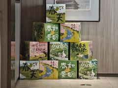 -海底捞火锅(高科广场店)