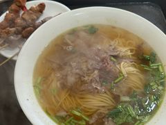 -鑫明明拉面(宁化路店)