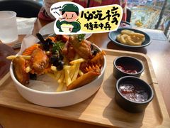 -老友时光·Pizza(泰华黑金店)
