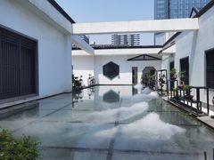 -稍可轩博物馆餐厅