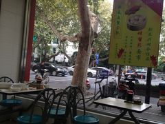 -刘长兴(逸仙桥店)