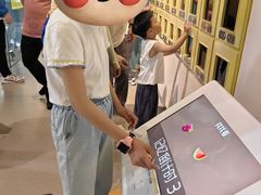 -浙江省科技馆