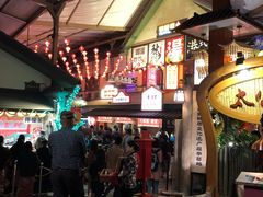 -御温泉·大餐庙会