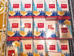 索菲亚威化牛奶冰淇淋-水果地带(中航国际店)