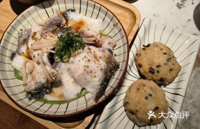 Tangerine Peel Boneless Fish with Lotus Leaf Steamed Rice
