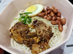 -渔芙南(三里屯店)