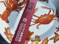 -霸王虾·麻辣小龙虾(清水河公园店)