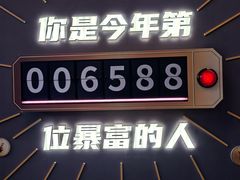 -均和墟历史街区-平和大押