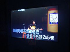 -皇子派对(同泰时代广场店)
